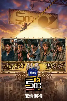 声优练习生